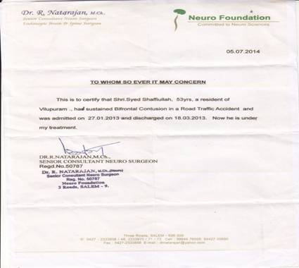 request letter tarannoum sayyed_0002