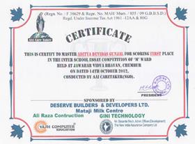 essay comp - aaicaretaker