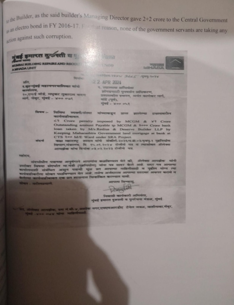 NGT Pune Case Study Page 4 - Alex Isaac